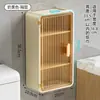 Caja de Pañuelos de 3 Compartimentos Montada en la Pared sin Taladro Estante de Almacenamiento Transparente Caja de Almacenamiento de Gama Alta Caja de Almacenamiento Grande Simple para Baño