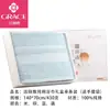 Jielia Caja de Regalo de Toalla de Baño 100% Algodón Paquete Individual Regalo Festivo de Boda Toalla de Baño de Acompañamiento Set de Toallas de Baño Regalo de Bienestar para Protección Laboral