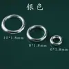 Anillo Cerrado de Latón, Anillo de Metal, Accesorios para Joyería DIY Hechos a Mano, Anillo Abierto, Círculo Abierto, Material de Conexión