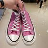 Moda Negra Estilo Coreano Combinable Universidad Cordones Zapatos de Lona Casuales Planos para Parejas de Hombre y Mujer Estilo Hong Kong
