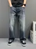 Jeans Cinza Fumê Degradê Estilo de Rua para Homens, Lavado e Desgastado, Micro Flare, Comprimento Total, Marca Tendência, Calça Longa Solta de Perna Larga