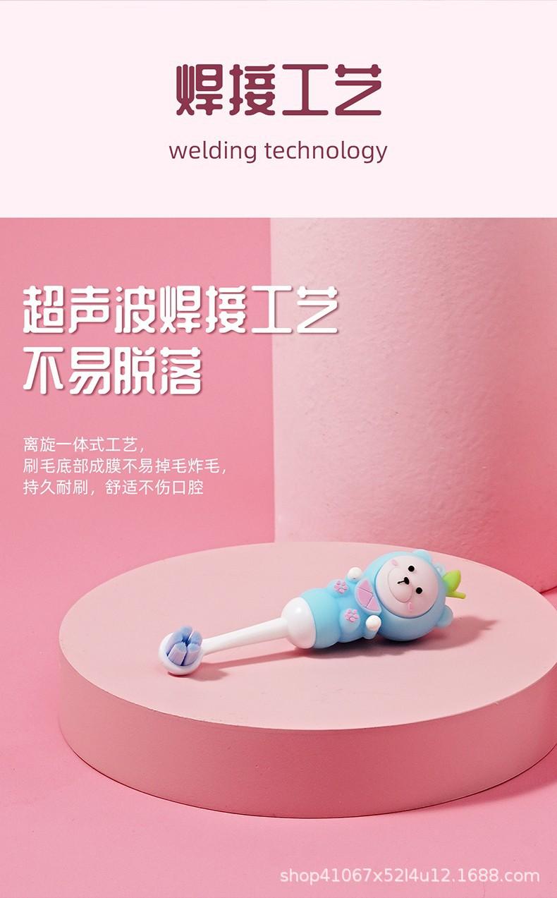 O1CN01MotKJ31r21grGl9Pu_!!2215