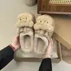 Pantuflas Cerradas Lindas, Cómodas y Versátiles de Dibujos Animados de Moda 2025 Otoño e Invierno Nueva Moda Pantuflas Cerradas Cálidas de Felpa