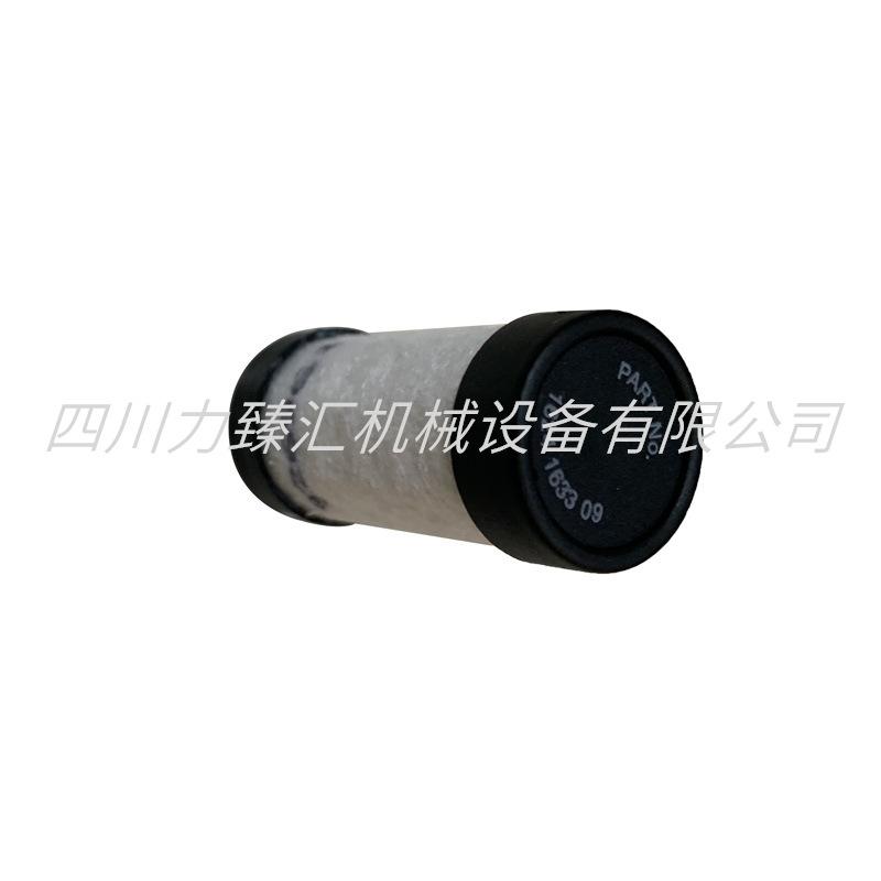 呼吸器滤芯1624163309-3