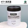 Tinta Acrílica Mali Meikao Special Muse 300ml Grande Capacidade Fonte de Tinta Envio Direto da Fábrica para Compra de Estúdio de Arte