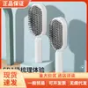 Peine de Bolsillo Vertical de Mango Largo Airbag para Cabello Peine de Peluquería Peine para Cabello Rizado Esponjoso Peine de Aire con Cojín para Peinar