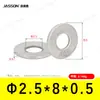 Arandelas Planas de Acero Inoxidable 304 M1.6~M7 Estándar Alemán Din125 Venta Directa de Fábrica en Stock Arandelas Planas Antióxido