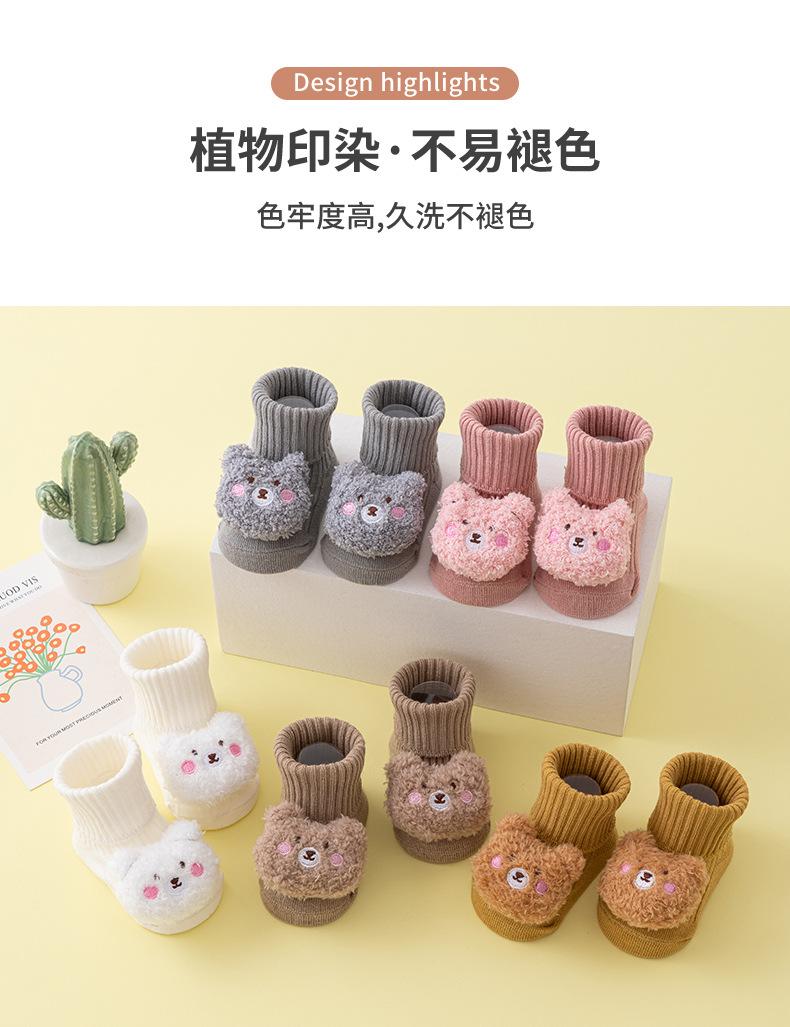 详情_05.jpg