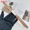 Cinturón MIU Nuevo de 1.5CM Alta Gama para Mujer Cinturón de Pantalón Moda Sencilla Joker Vestido Cinturón Decorativo Mujer