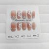 30 Peças de T037 Lírio Olho de Gato Escada Curta Peças de Nail Art Pérola Doces e Suaves Que Realçam a Pele, Strass Pequenos Estilo Francês com uma Vibe Elegante