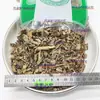 Camino Nieve de Junio Cosmos Dorado Hueso de Caballo Blanco Madera Dura Hueso Duro Materiales Medicinales Chinos Venta al por Mayor Venta al por Menor Dropshipping Tienda Física