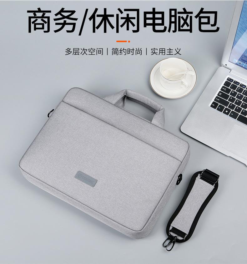 2022033010568034344623w790h844