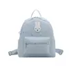 Mochila dulce y linda de gran capacidad para niñas, nuevo modelo 2026, versátil para ir al trabajo, mochila escolar estilo universitario para estudiantes