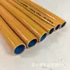 Manguera para riego y lavado de autos, manguera transparente de PVC, tubería de agua de plástico, resistente a bajas temperaturas, 1/2 pulgada, 3/4 pulgada, 1 pulgada, manguera de drenaje engrosada