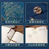 Caixa de Presente com Caderno A5 Pode Ser Impressa com Logo para Recompensar Alunos, Lembrança Prática para Eventos de Estilo Chinês, Caderno para Reunião de Empresa