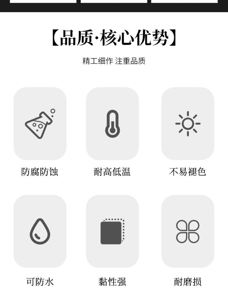 详情图15.jpg