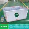 Tanque de água de plástico para tendões espessado, barril retangular de grande capacidade para armazenamento de água, caixa para piscicultura com drenagem, caixa de reprodução, bacia de tendões