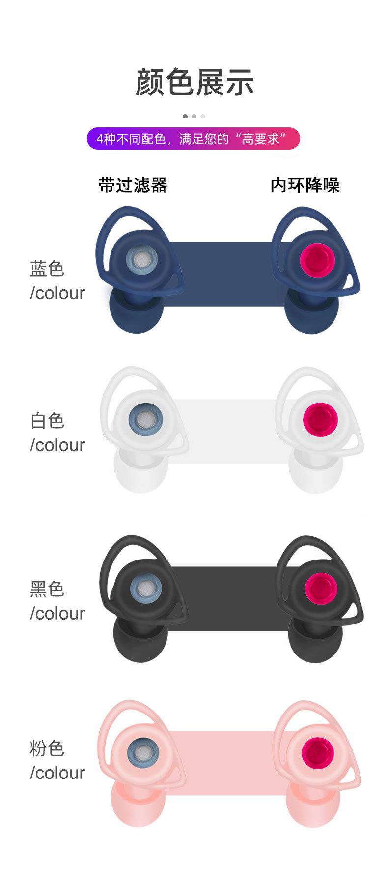 微信图片_20220812194114_14.jpg