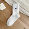 Calcetines de Terciopelo de Visón, Engrosados y Forrados de Felpa para Invierno, Calcetines Cálidos para Dormir y Piso, Compañía de Calcetines Zhuji, Calcetines Blancos Bordados Originales para Mujer