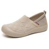 Zapatos para Mujer, Zapatos Casuales de Verano Poco Profundos para Mamá, Zapatos Transpirables sin Cordones Antideslizantes, Bolsos de Suela Blanda, Estilo Perezoso de Primavera y Otoño