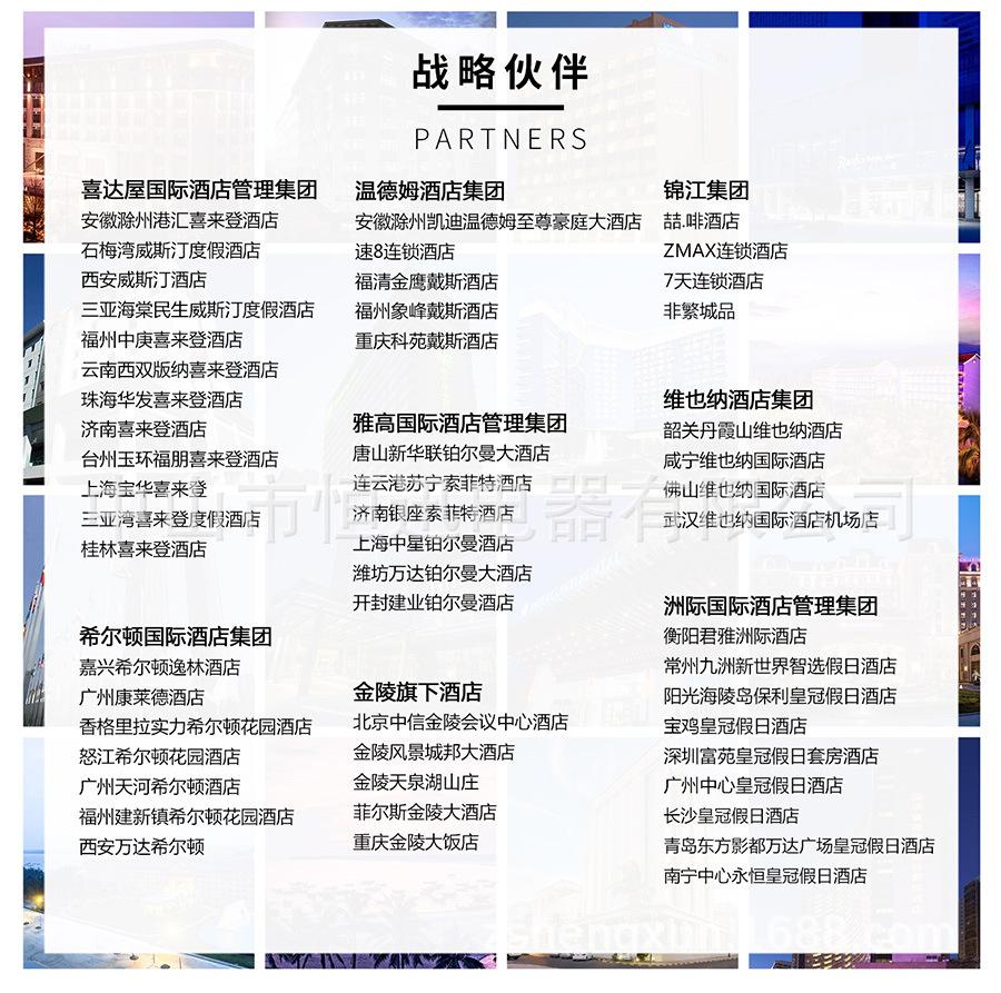 案例公司生产出货等信息-拷贝_01_06.jpg