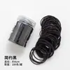 Diademas Elásticas Negras Que No Dañan el Cabello, Ligas para el Cabello de Alta Elasticidad, Accesorios para el Cabello para Media Cola, Bandas de Goma para Atar el Cabello, Anillos para el Cabello, Cuerdas para el Cabello para Mujeres Adultas