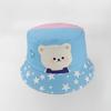 Comercio Exterior Lindos Sombreros de Sol de Dibujos Animados para Bebés, Nuevos Sombreros de Sol de Cubo de Verano, Sombreros de Sol para Niños de Moda y Versátiles al por Mayor