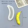 Grande pequeno tamanho simulação banana silicone amassar molde mousse bolo doces chocolate assar molde diy