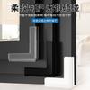 Ángulo anticolisión para ventana silicona negro en forma de L transparente en forma de abanico aleación de aluminio ángulo anticolisión para puertas y ventanas esquina de mesa anticolisión para bebés