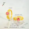Anillo Huevo de Paloma Incrustado con Diamantes Estilo Corte Francés de Oro Brillante 24K de la Tienda de Oro Puzuo, Anillo de Alta Gama para Mujer, Regalo para Novia