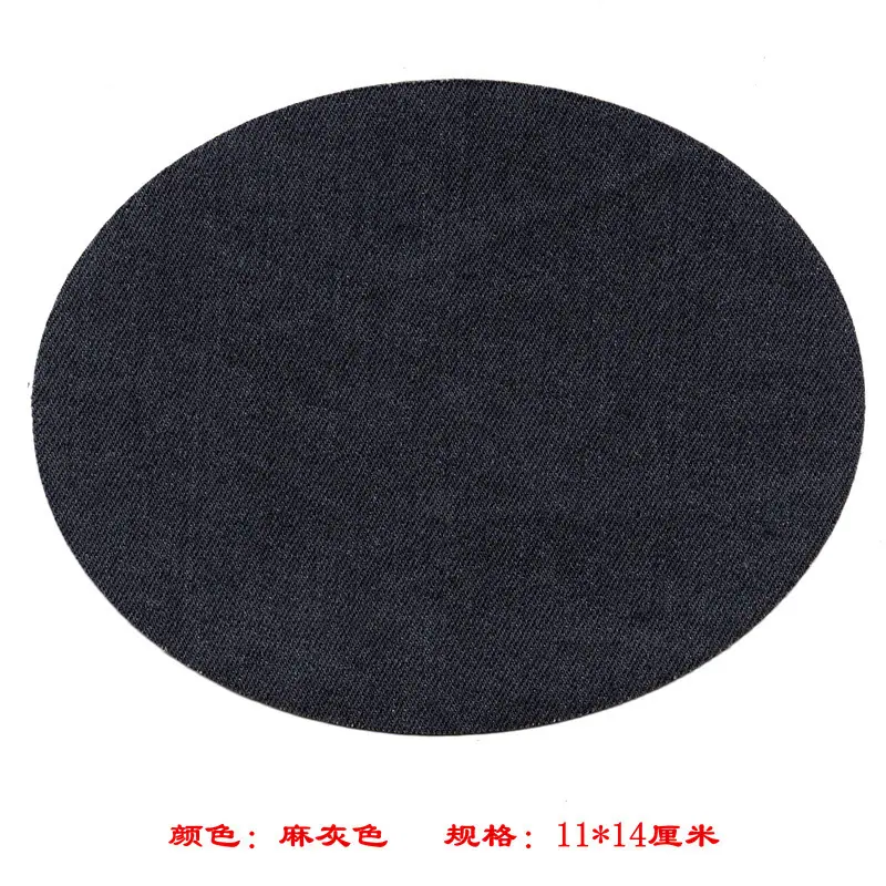 B061-7圆麻灰.jpg