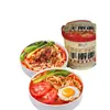 Fideos de Res Lanzhou, Ramen, Fideos Instantáneos en Vaso, Fideos Instantáneos, Sin Freír, Desayuno Nutritivo para Estudiantes en Residencias, Comida Rápida