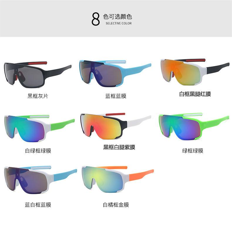 9316-颜色图2.jpg