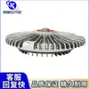 6652000222 El Acoplador Ssangyong es Adecuado para Aitongxiangyu Rest Lodi Aceite de Silicona Embrague
