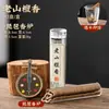 Incenso para o Quarto de Casa com Fragrância Duradoura: Incenso de Pera de Ganso, Incenso Xiangyun, Incenso de Sândalo, Incenso de Agarwood, Incenso em Espiral, Incensário