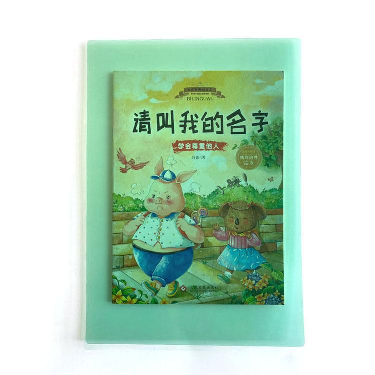 详情5-4.JPG