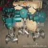 Válvula de Pistón Eléctrica U941S-10/16/25M Shanghai Juliang Valve Co., Ltd. Garantía de Calidad de Suministro Directo