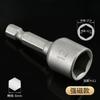 Llave eléctrica, tapa de cabeza de vaso, lote de enchufes de aire, taladro eléctrico de profundización, llave hexagonal externa, cañón de aire magnético fuerte, destornillador