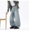 Calça jeans masculina lavada estilo retrô americano, nova marca da moda 2026, calça reta longa versátil de perna larga solta para homens