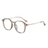 Óculos de Grau para Mulheres com Armação Grande Ultraleve na Cor Chá Frio, Adequado para Lentes de Grau, Visual Natural, Armação Polygonal