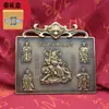 Adorno Atractor de Bienestar con Cinco Dioses de la Riqueza, Trayendo Fortuna y Prosperidad, Adecuado para Sala de Estar o Inauguración de Casa, Regalo de Decoración de Metal