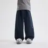 Novas Calças Haima Kids 2026 Outono/Inverno para Meninos, Forradas com Fleece, Quentes, de Perna Curva, Estilo Inverno Solto da Moda