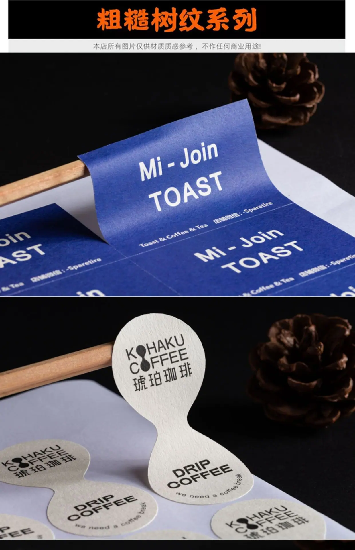 详情图片12.jpg