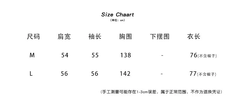 1-M-L-尺码9786.jpg