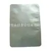 Bolsa de papel de aluminio para piezas de embalaje industrial, bolsa autosellable para almacenamiento y clasificación de piezas de ferretería, bolsa de papel de aluminio engrosada a prueba de humedad y antiestática