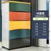 Estante de Almacenamiento Multicapa Tipo Cajón 37cm Cocina Plástico 20cm Espacio Estrecho Gabinete de Almacenamiento para Baño