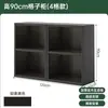 Gabinete de ocho compartimentos, gabinete negro, librero de pared, gabinete de almacenamiento, mesita de noche, gabinete de almacenamiento para el dormitorio