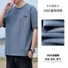 Nueva Camiseta de Manga Corta de Algodón Puro Pesado de 240 g Tops para Hombre Modernos Sueltos Casuales con Patrón de Letras Verano para Fondo