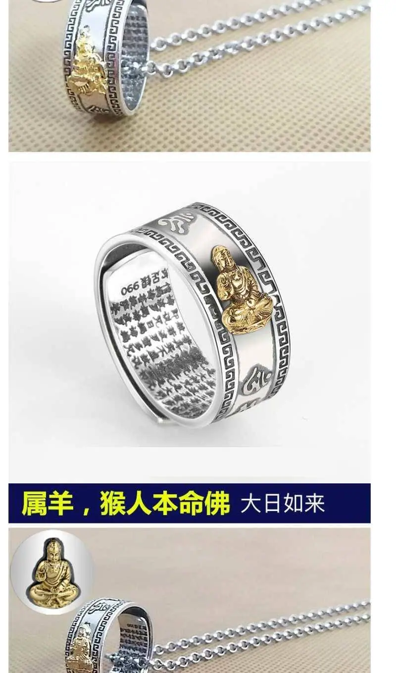 微信图片_20190915160656