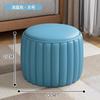Venda por atacado amazon simples banqueta sala de estar mesa de centro sofá banqueta criativa couro banqueta home bench sapato trocando banqueta